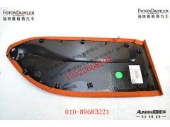 FH4610164402A0,右前门内护板装饰板,北京源盛欧曼汽车配件有限公司