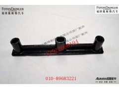 FH4681010099A0,驾驶员座椅后端固定支座,北京源盛欧曼汽车配件有限公司