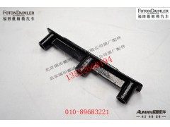 FH4681010099A0,驾驶员座椅后端固定支座,北京源盛欧曼汽车配件有限公司