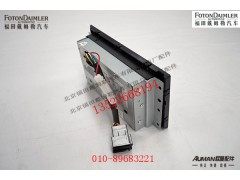 FH4791010301A0,MP3总成,北京源盛欧曼汽车配件有限公司