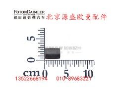 H4610130013A0,密封条锁扣,北京源盛欧曼汽车配件有限公司