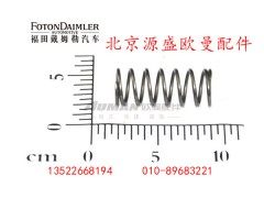 HFF2506015CK1E,后轮间差速锁回位弹簧,北京源盛欧曼汽车配件有限公司