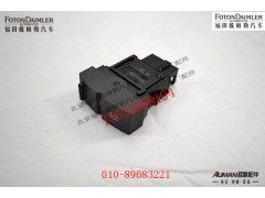 FH4793012200A0,,北京源盛欧曼汽车配件有限公司