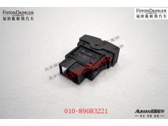 FH4793012200A0,,北京源盛欧曼汽车配件有限公司