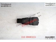 FH4793012700A0,,北京源盛欧曼汽车配件有限公司