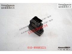 FH4793012700A0,,北京源盛欧曼汽车配件有限公司