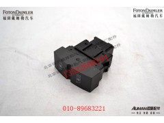 FH4793016501A0,,北京源盛欧曼汽车配件有限公司