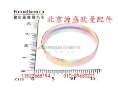HFF2510112CK1E,,北京源盛欧曼汽车配件有限公司