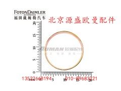 HFF2510112CK1E,,北京源盛欧曼汽车配件有限公司