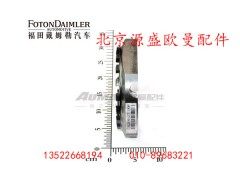 HFF2510112CK2MC,,北京源盛欧曼汽车配件有限公司