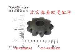 HFF2510121CK2MC,,北京源盛欧曼汽车配件有限公司