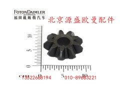 HFF2510121CK2MC,,北京源盛欧曼汽车配件有限公司