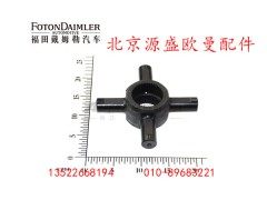 HFF2510122CK2MC,,北京源盛欧曼汽车配件有限公司