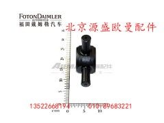 HFF2510122CK2MC,,北京源盛欧曼汽车配件有限公司