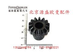 HFF2510124CK2MC,,北京源盛欧曼汽车配件有限公司