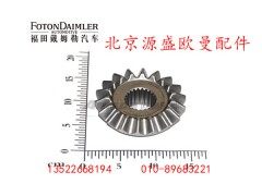 HFF2510323CK9GFT,,北京源盛欧曼汽车配件有限公司