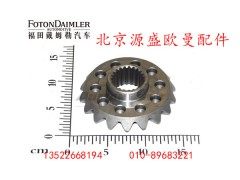 HFF2510323CK9GFT,,北京源盛欧曼汽车配件有限公司