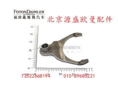 HFF2511122CK2MC,,北京源盛欧曼汽车配件有限公司