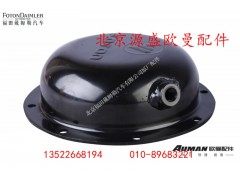 HFF2918011CKFT0MK-1,,北京源盛欧曼汽车配件有限公司