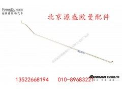 H4610150010A6,,北京源盛欧曼汽车配件有限公司