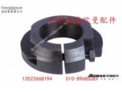 HFF2918114CKT2BZ,,北京源盛欧曼汽车配件有限公司