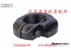 HFF2918114CKT2BZ,,北京源盛欧曼汽车配件有限公司