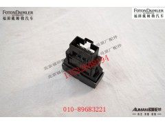 FH4793017301A0,双按键开关总成,北京源盛欧曼汽车配件有限公司