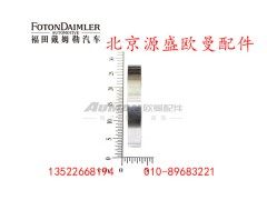 HFF2918318CKFT,油封镶套,北京源盛欧曼汽车配件有限公司