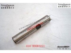 S2S30H-01021A,转向节主销,北京源盛欧曼汽车配件有限公司