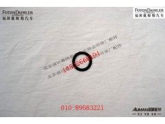 S06.15113.2615,垫圈,北京源盛欧曼汽车配件有限公司