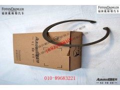 S06.29020.0214,,北京源盛欧曼汽车配件有限公司