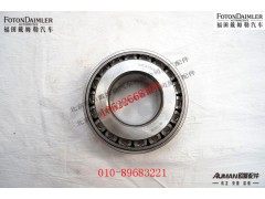 S06.32499.0019,,北京源盛欧曼汽车配件有限公司