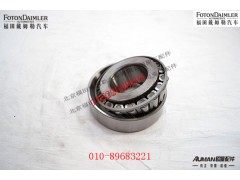 S06.32499.0019,,北京源盛欧曼汽车配件有限公司