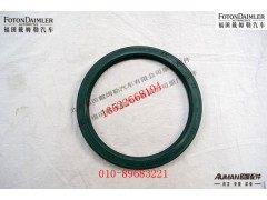 S06.56289.0331L,,北京源盛欧曼汽车配件有限公司