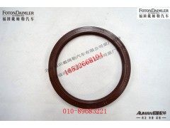 S06.56289.0331R,,北京源盛欧曼汽车配件有限公司