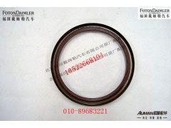 S06.56289.0331R,,北京源盛欧曼汽车配件有限公司