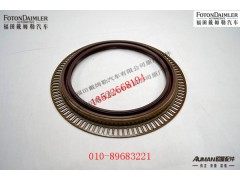 S06.56289.0371,,北京源盛欧曼汽车配件有限公司