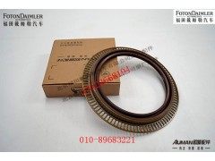 S06.56289.0371,,北京源盛欧曼汽车配件有限公司