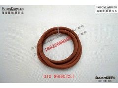 S06.56341.4254,,北京源盛欧曼汽车配件有限公司