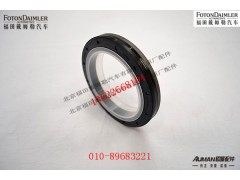 S6J55T-1701161,骨架油封总成,北京源盛欧曼汽车配件有限公司