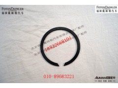 S9JS200T-1701123,,北京源盛欧曼汽车配件有限公司