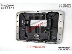 S10JS160-1702015,,北京源盛欧曼汽车配件有限公司