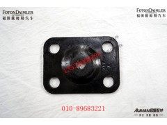 S30D5-01036DG,,北京源盛欧曼汽车配件有限公司