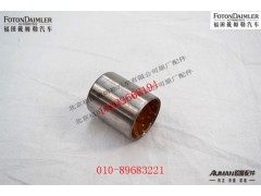 S30H-01019-P,转向节衬套（上),北京源盛欧曼汽车配件有限公司