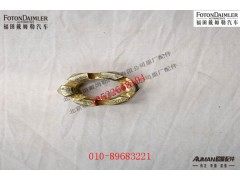 S30N-01049,转向直拉杆臂槽形螺母,北京源盛欧曼汽车配件有限公司