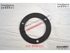 S30W-01040-P1,,北京源盛欧曼汽车配件有限公司