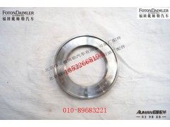 S31Z01-03076,转向节油封座圈总成,北京源盛欧曼汽车配件有限公司