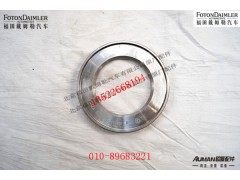 S31Z01-03076,转向节油封座圈总成,北京源盛欧曼汽车配件有限公司