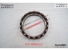 S81.35125.0003,,北京源盛欧曼汽车配件有限公司