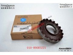 S81.35125.0012,,北京源盛欧曼汽车配件有限公司